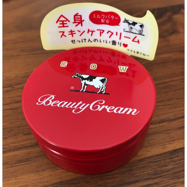 COW(カウブランド)の牛乳石鹸　赤箱ビューティクリーム　80g コスメ/美容のボディケア(ボディクリーム)の商品写真