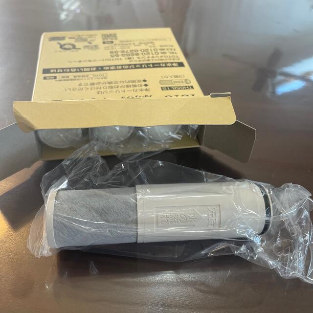gakuTOTO 浄水カートリッジ TH658-1S  4本セット