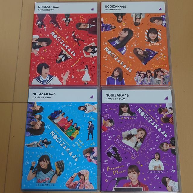 乃木坂工事中 Blu-ray Disc 4枚セット