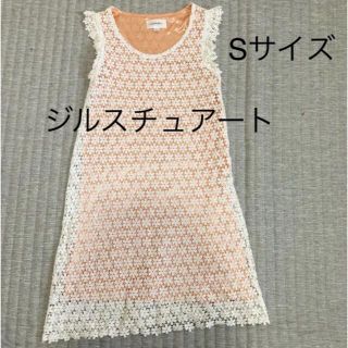 ジルバイ ジル スチュアート(JILL by JILLSTUART) レースワンピースの