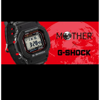 G-SHOCK - MOTHER × G-SHOCK 別注モデル GW-M5610Uの通販 ...