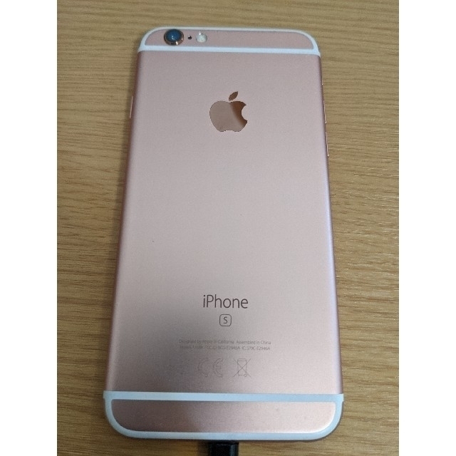 iPhone - ☆美品 iphone6s 128GB 付属品全てあり☆の通販 by な's shop