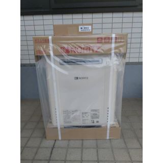 ノーリツ(NORITZ)の新品 ノーリツ GT-2460SAWX-2BL 都市ガス用 ガスふろ給湯器 (その他)