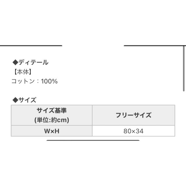 Rady(レディー)のRady リゾフラ リゾート フラワー フェイス タオル インテリア/住まい/日用品の日用品/生活雑貨/旅行(タオル/バス用品)の商品写真