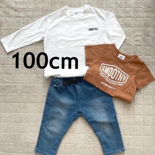 ブランシェス(Branshes)の専用　branshesデニム&SMOOTHY長袖・TシャツSET  100cm (Tシャツ/カットソー)