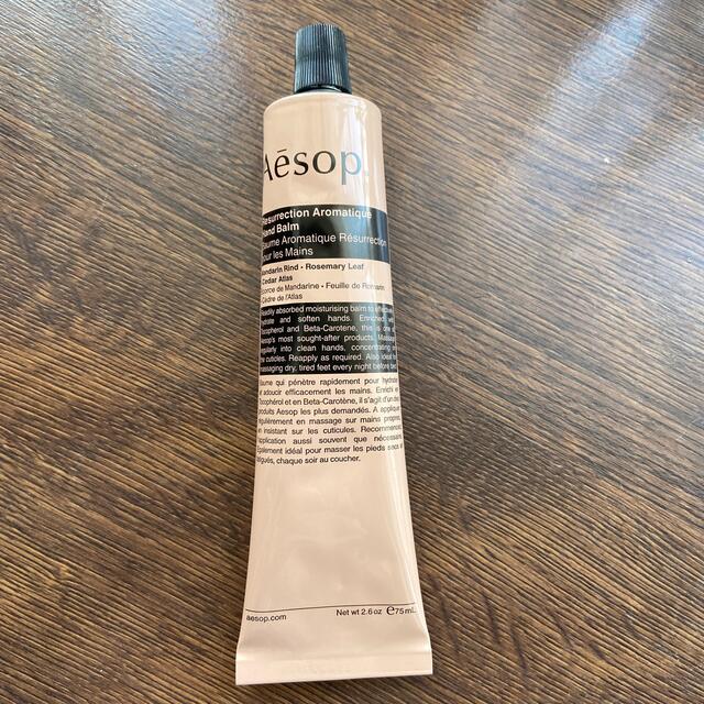 Aesop(イソップ)の[新品未使用品] Aesop レスレクション ハンドバーム コスメ/美容のボディケア(ハンドクリーム)の商品写真