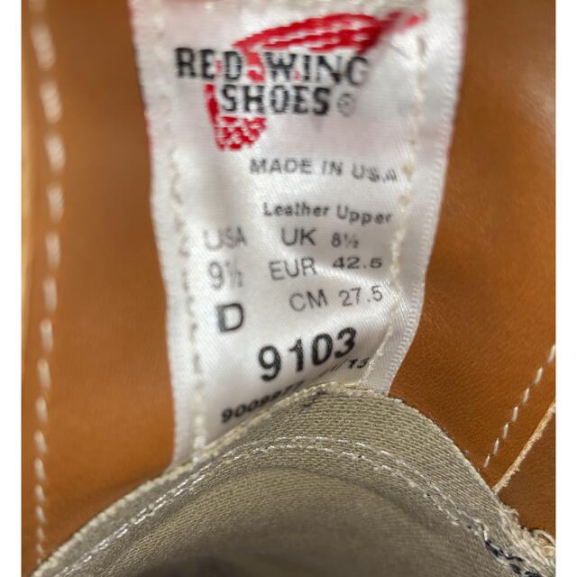 REDWING(レッドウィング)の降谷建志着用モデル レッドウィング 9103 廃盤 メンズの靴/シューズ(ブーツ)の商品写真