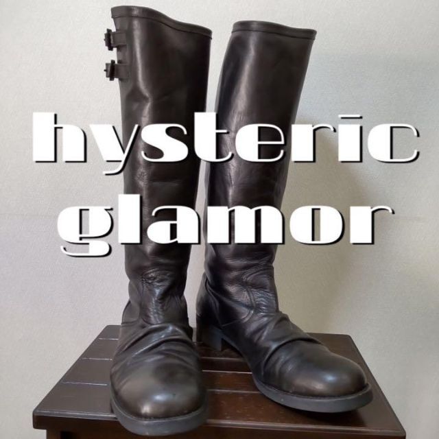 メンズ【  hysteric glamor  】ロングブーツ 黒 L 27cm