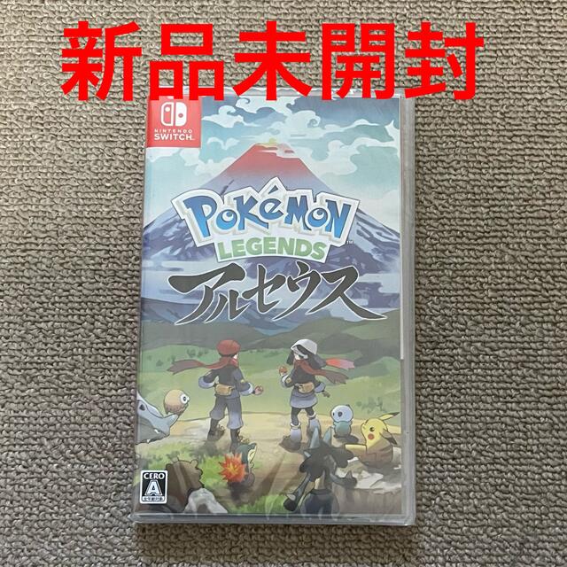 Pokemon LEGENDS アルセウス【Switch】