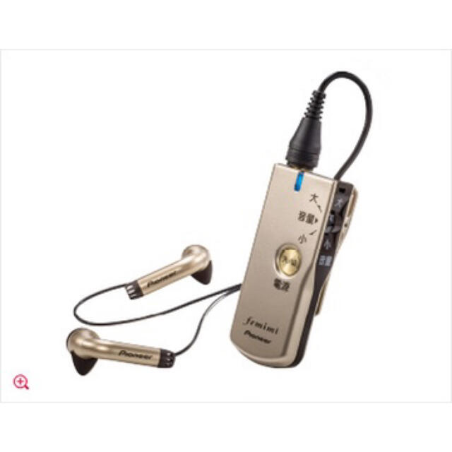 最上級機種 Pioneer VMR-M910 ボイスモニタリングレシーバー 最上級機種 Pioneer VMR-M910 ボイスモニタリングレシーバー