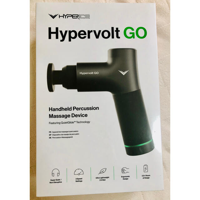 【りょーすけ様専用】Hypervolt Go ハイパーボルトの通販 by non's shop｜ラクマ