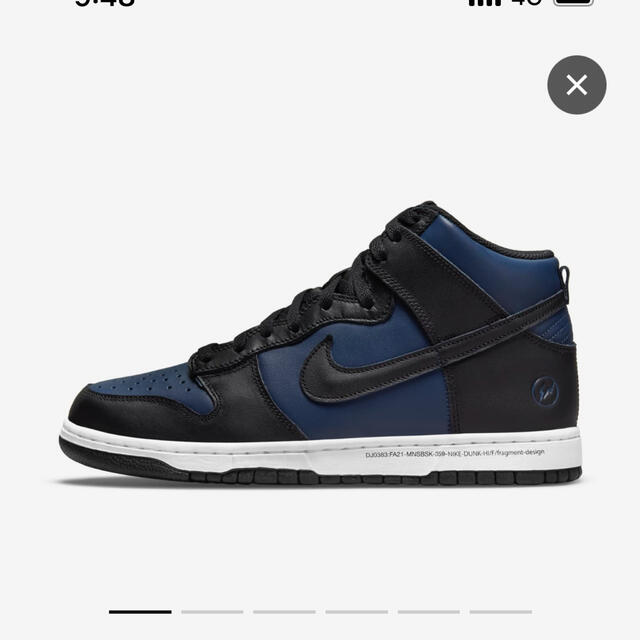 FRAGMENT × NIKE DUNK HIGH CITY PACK "