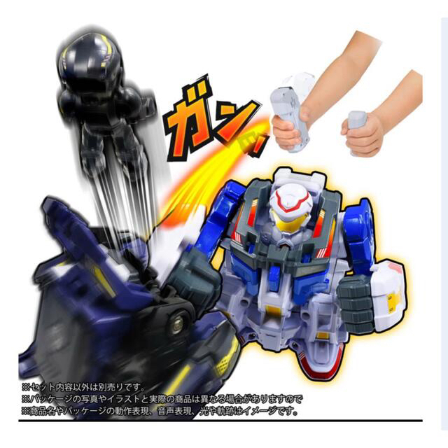 Takara Tomy(タカラトミー)の人機一体ブットバスター ブラック･ ホワイト　ズンックラッシャー　 エンタメ/ホビーのおもちゃ/ぬいぐるみ(トイラジコン)の商品写真