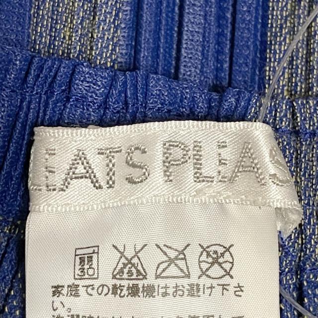 PLEATS PLEASE ISSEY MIYAKE(プリーツプリーズイッセイミヤケ)のプリーツプリーズ パンツ サイズ1 S美品  - レディースのパンツ(その他)の商品写真