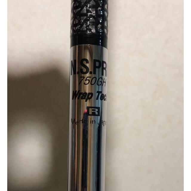 日本シャフト(ニホンシャフト)のN.S.PRO 750 SERIES アイアンシャフト スポーツ/アウトドアのゴルフ(クラブ)の商品写真