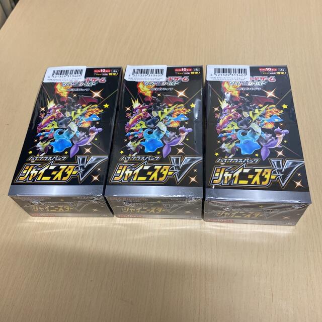 ポケモンカード　シャイニースターv BOX