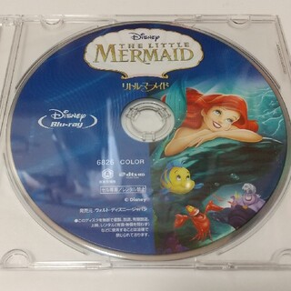 Disney - 「リトル・マーメイド　Blu-rayディスク」