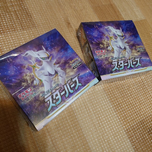 スターバース シュリンク付き 2BOXセット スターバース シュリンク付き 2BOXセット