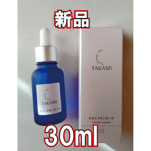 Seasonal Wrap入荷 未開封 タカミ スキンピール 30ml compoliticas.org