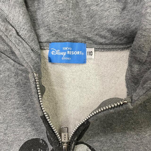 Disney(ディズニー)のディズニーリゾート パーカー 110センチ キッズ/ベビー/マタニティのキッズ服男の子用(90cm~)(ジャケット/上着)の商品写真