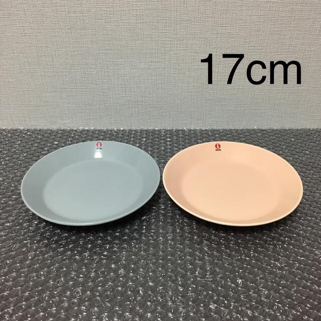 iittala(イッタラ)の【新品】イッタラ ティーマ パウダー　パールグレー　プレート17cm 2枚 インテリア/住まい/日用品のキッチン/食器(食器)の商品写真