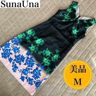 スーナウーナ(SunaUna)のSunaUna オリエンタル柄 シノワズリ ワンピース 結婚式 お呼ばれ ドレス(ひざ丈ワンピース)