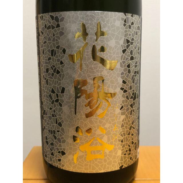 花陽浴 純米大吟醸 美山錦 1800ml - 日本酒