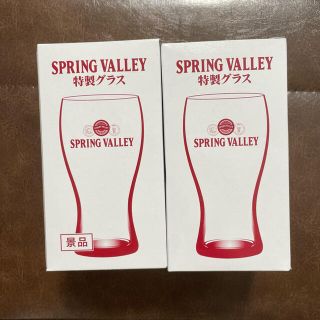 キリン(キリン)のKIRIN SPRING VALLEY グラス(グラス/カップ)