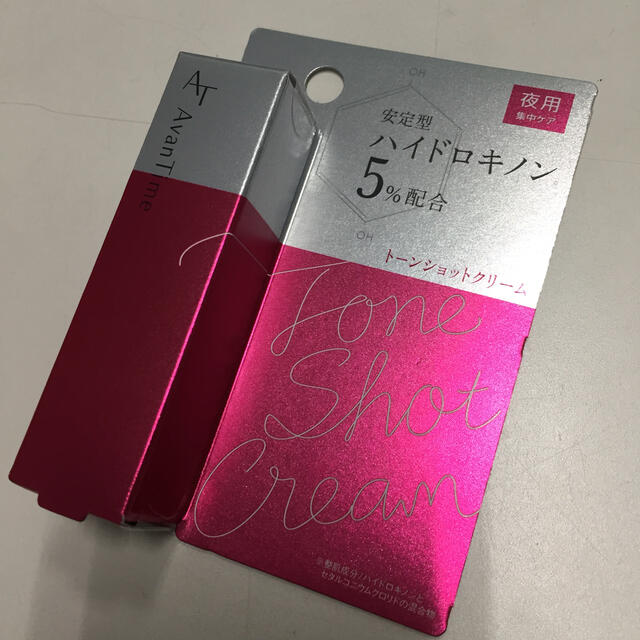 ♡ アバンタイム トーンショットクリーム ♡ コスメ/美容のスキンケア/基礎化粧品(フェイスクリーム)の商品写真