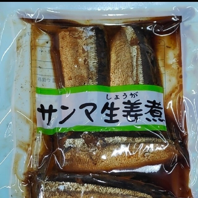 市場のおかずセット 食品/飲料/酒の食品(魚介)の商品写真