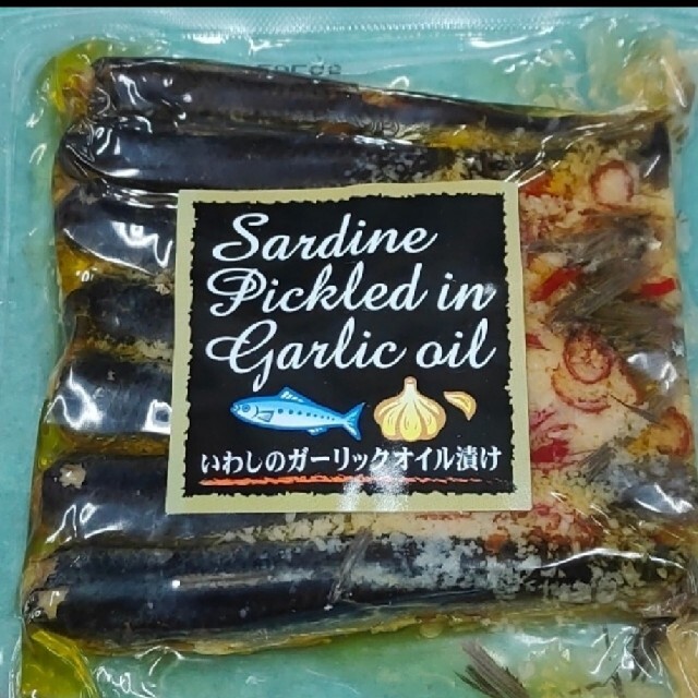 市場のおかずセット 食品/飲料/酒の食品(魚介)の商品写真