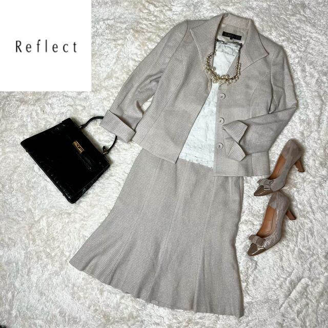 ReFLEcT(リフレクト)の(67)リフレクト ツイード 上下セットアップ スカートスーツ ピンクベージュ レディースのフォーマル/ドレス(スーツ)の商品写真