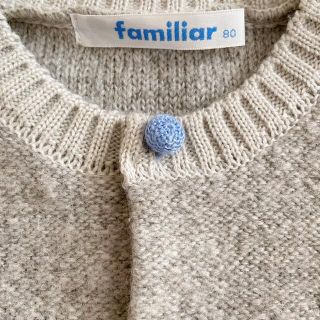 ファミリア(familiar)の【美品】Familiar♡ファミリア カーディガン グレー 長袖 (カーディガン/ボレロ)