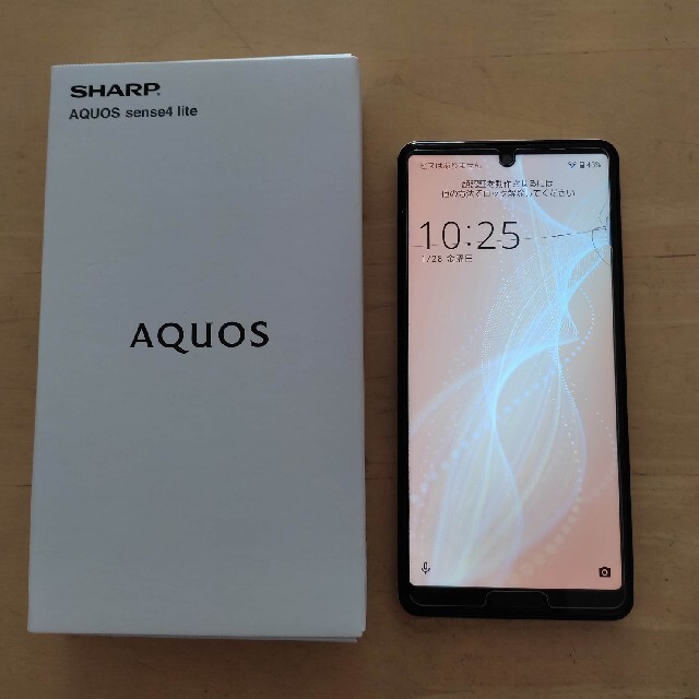 SHARP(シャープ)のSHARP AQUOS sense4 lite ライトカッパー SH-RM15 スマホ/家電/カメラのスマートフォン/携帯電話(スマートフォン本体)の商品写真