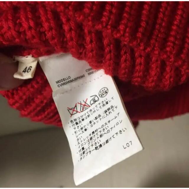 Marni マルニ オーバーサイズ ローゲージ Vネックニット