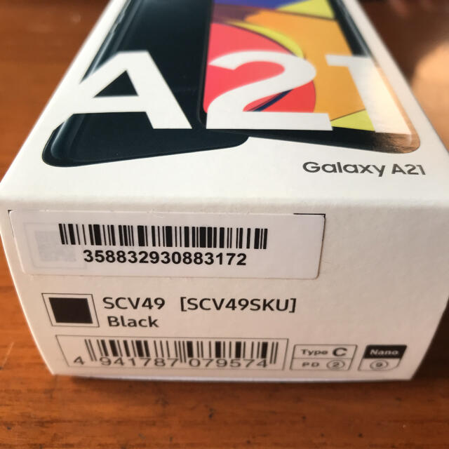  Galaxy A21 SCV49 ブラック スマホ/家電/カメラのスマートフォン/携帯電話(スマートフォン本体)の商品写真