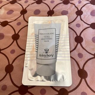 Sisley - 【sisley】 シスレーブラックローズクリームマスク 20g（4gx5 