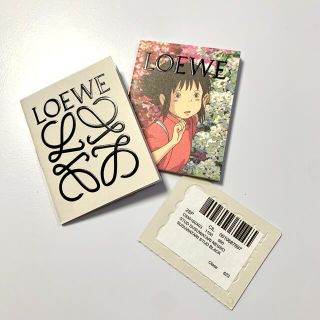 ロエベ×千と千尋 ススワタリ スタッズ チャーム