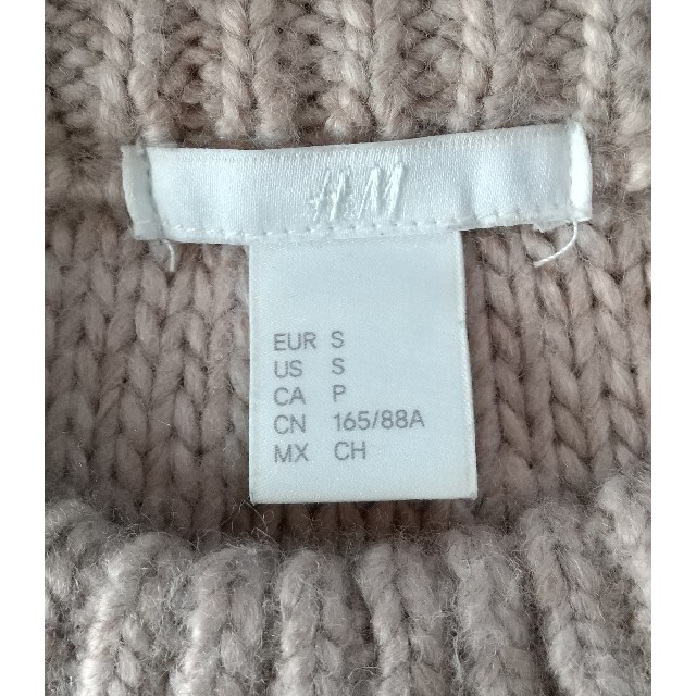 H&M(エイチアンドエム)のH&M ニットセーター レディースのトップス(ニット/セーター)の商品写真