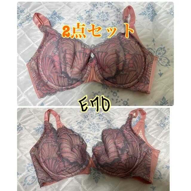 MARUKO(マルコ)の補整下着　カリーユセット レディースの下着/アンダーウェア(その他)の商品写真