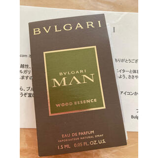 ブルガリ(BVLGARI)のブルガリ 香水  マン ウッド エッセンス オードパルファム  サンプル(香水(男性用))