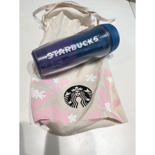 スターバックスコーヒー(Starbucks Coffee)のStarbucks ハワイ限定タンブラー 473ml(16oz)(タンブラー)