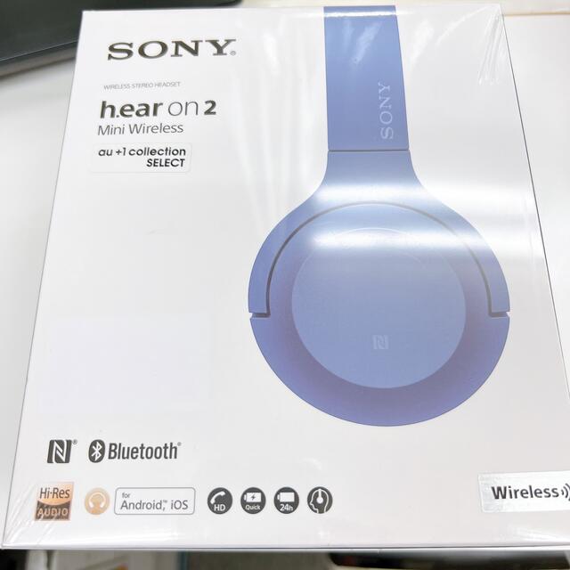 【新品未開封】SONY WH-H800(B)