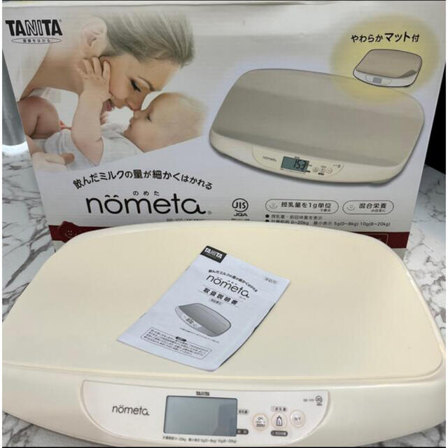 TANITA ベビースケール nometa