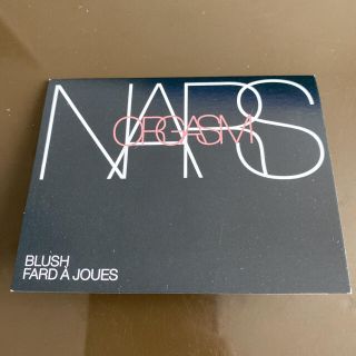 ナーズ(NARS)のNARS ナーズ チーク ブラッシュ BLUSH 4013N サンプル(サンプル/トライアルキット)