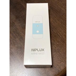  NIPLUX MINI MIST 携帯加湿器 加湿 小型 コンパクト USB (加湿器/除湿機)