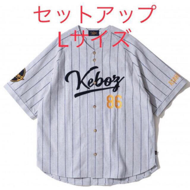 keboz ベースボールシャツ セットアップ の通販 by xxxx|ラクマ