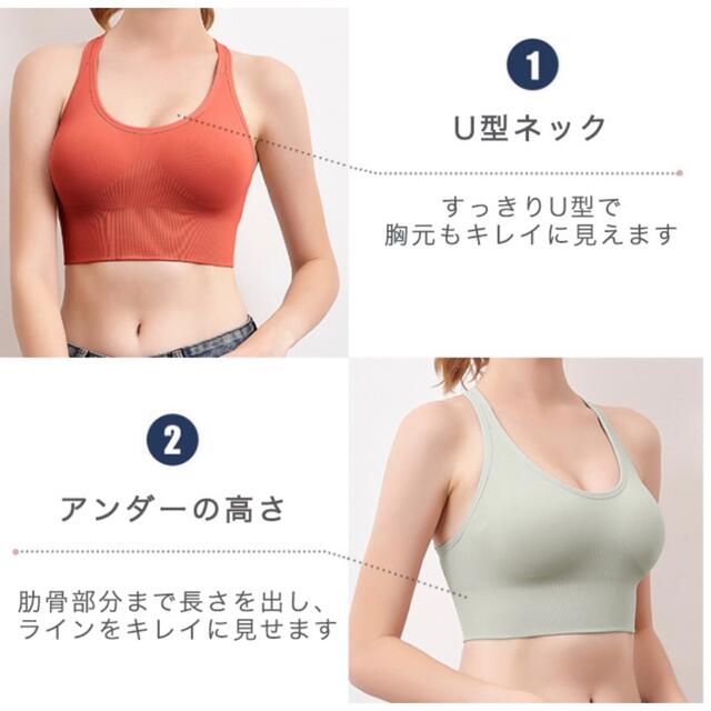 ブラトップ カップ付きブラトップ カップ付き ブラジャー ノンワイヤー ブラ レディースの下着/アンダーウェア(ブラ)の商品写真