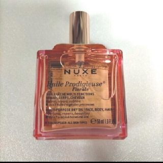 NUXE ニュクスプロディジュー フローラル オイル 50ml(ボディオイル)