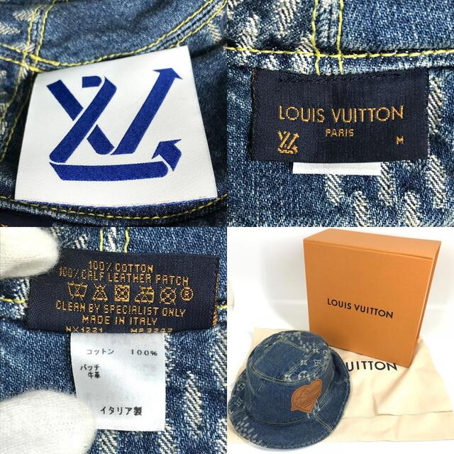 LOUIS VUITTON(ルイヴィトン)のルイヴィトン LOUIS VUITTON ボネ・デニム LV MADE MP3242 NIGO コラボ 帽子 ハット コットン ブルー/ブラウン 美品 メンズの帽子(ハット)の商品写真